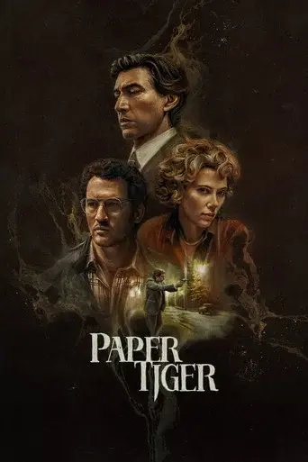 Paper Tiger